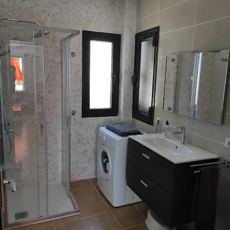 Vista Maravillosa Apartmán